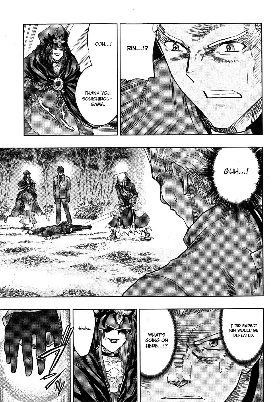 Fate/Stay Night Chapter 37 page 22 - Chapter 37: Blade of Betrayal