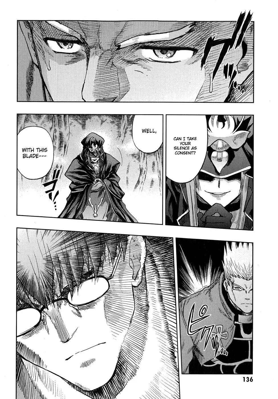 Fate/Stay Night Chapter 37 page 25 - Chapter 37: Blade of Betrayal