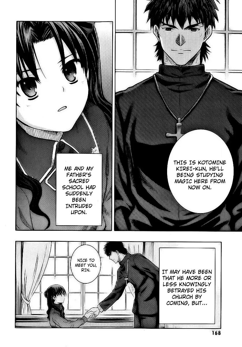 Fate/Stay Night Chapter 38 page 11 - Chapter 38: Extra Works IV: The Priest's Girt