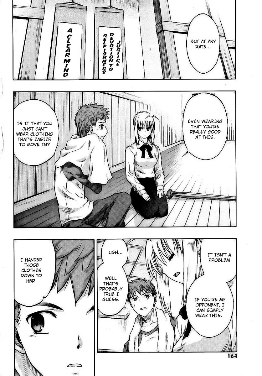 Fate/Stay Night Chapter 38 page 7 - Chapter 38: Extra Works IV: The Priest's Girt