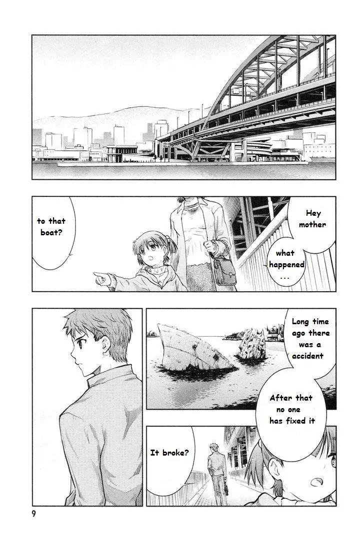 Fate/Stay Night Chapter 39 page 10 - Chapter 39: Innocent world
