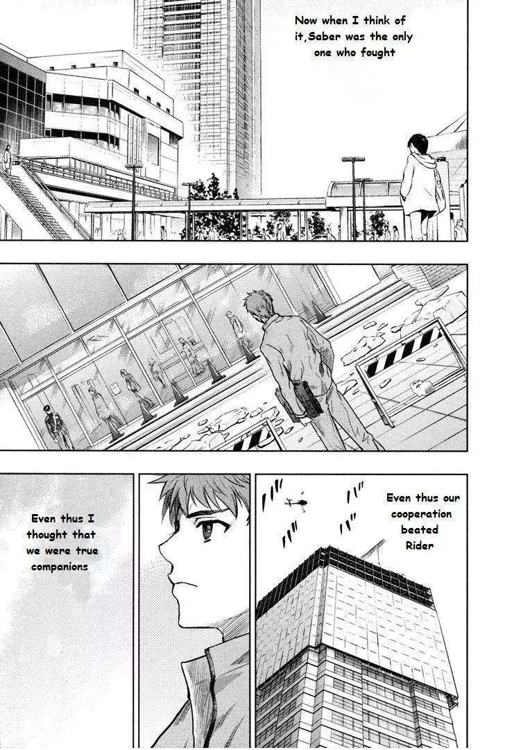 Fate/Stay Night Chapter 39 page 12 - Chapter 39: Innocent world