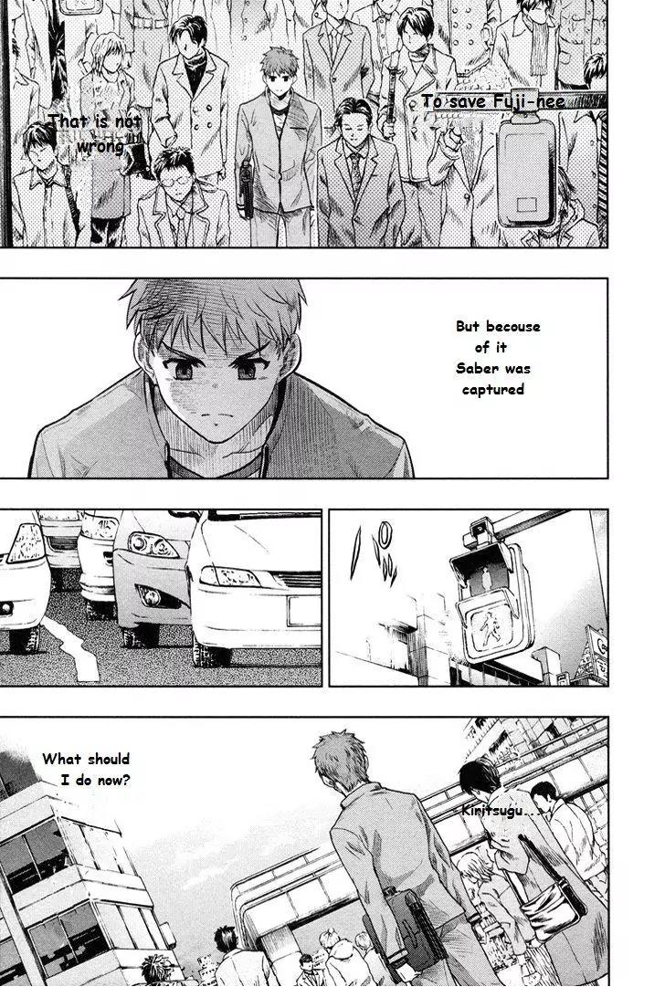 Fate/Stay Night Chapter 39 page 14 - Chapter 39: Innocent world