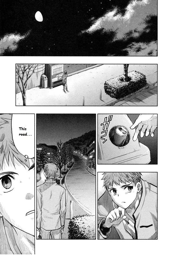Fate/Stay Night Chapter 39 page 16 - Chapter 39: Innocent world