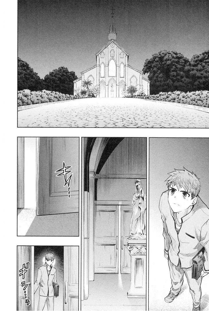 Fate/Stay Night Chapter 39 page 17 - Chapter 39: Innocent world