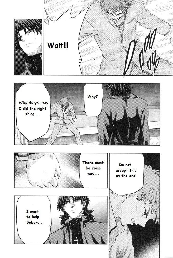 Fate/Stay Night Chapter 39 page 21 - Chapter 39: Innocent world