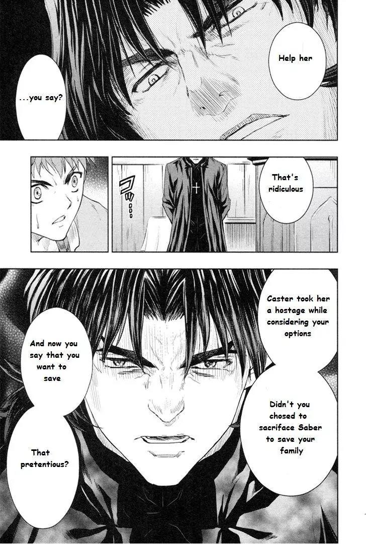 Fate/Stay Night Chapter 39 page 22 - Chapter 39: Innocent world