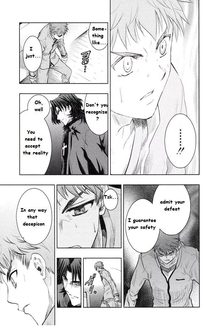 Fate/Stay Night Chapter 39 page 24 - Chapter 39: Innocent world