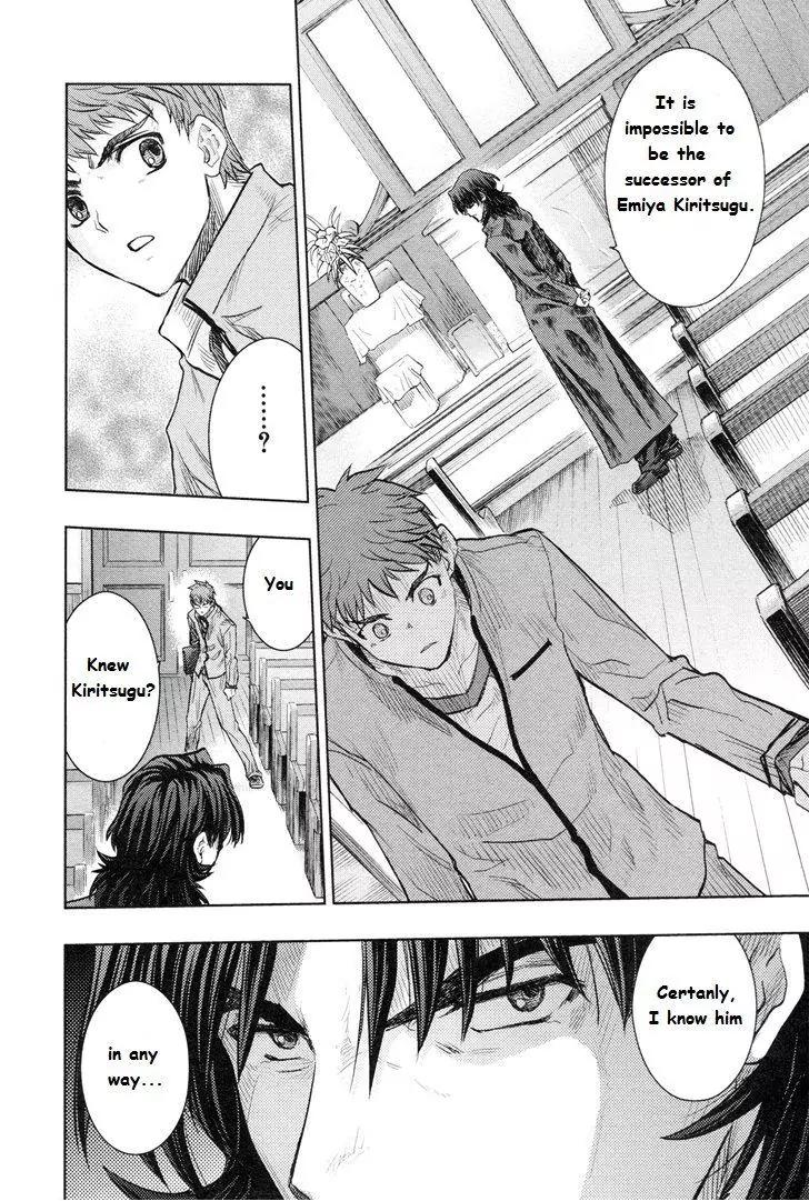 Fate/Stay Night Chapter 39 page 25 - Chapter 39: Innocent world