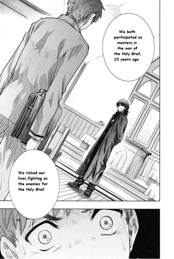 Fate/Stay Night Chapter 39 page 26 - Chapter 39: Innocent world