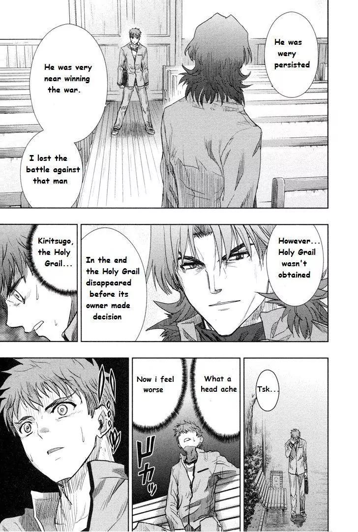 Fate/Stay Night Chapter 39 page 28 - Chapter 39: Innocent world