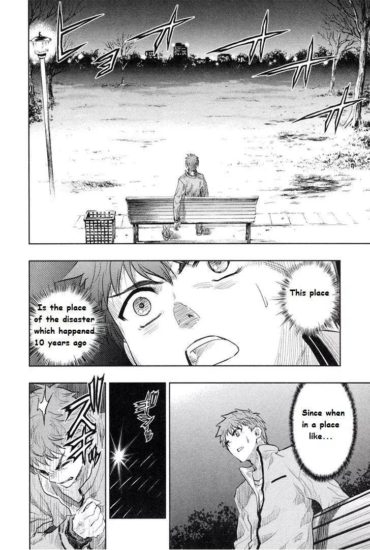 Fate/Stay Night Chapter 39 page 29 - Chapter 39: Innocent world