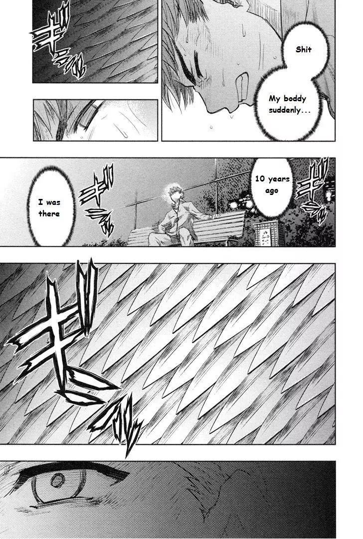 Fate/Stay Night Chapter 39 page 30 - Chapter 39: Innocent world