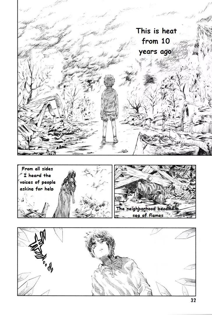 Fate/Stay Night Chapter 39 page 33 - Chapter 39: Innocent world