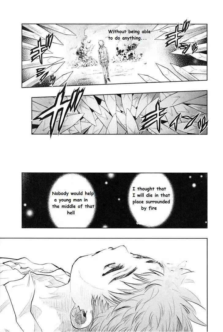 Fate/Stay Night Chapter 39 page 34 - Chapter 39: Innocent world
