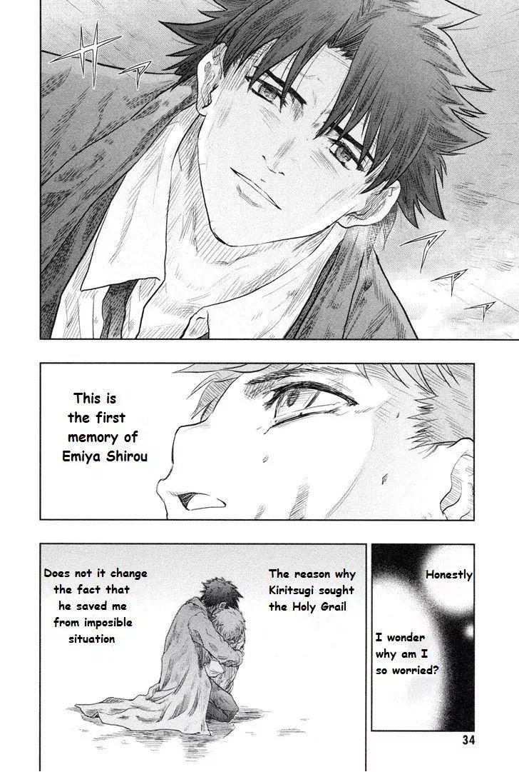 Fate/Stay Night Chapter 39 page 35 - Chapter 39: Innocent world