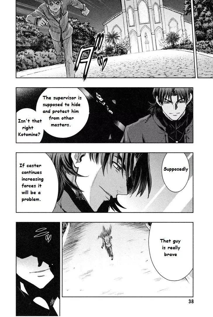 Fate/Stay Night Chapter 39 page 39 - Chapter 39: Innocent world