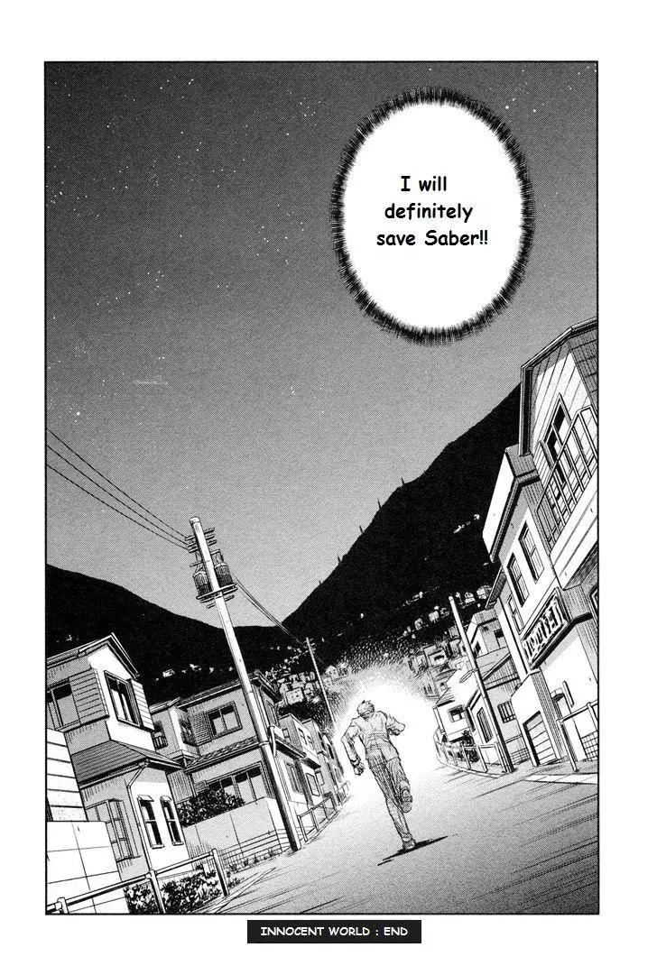 Fate/Stay Night Chapter 39 page 41 - Chapter 39: Innocent world