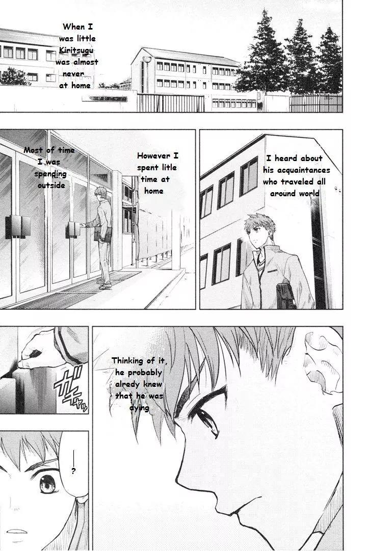 Fate/Stay Night Chapter 39 page 6 - Chapter 39: Innocent world