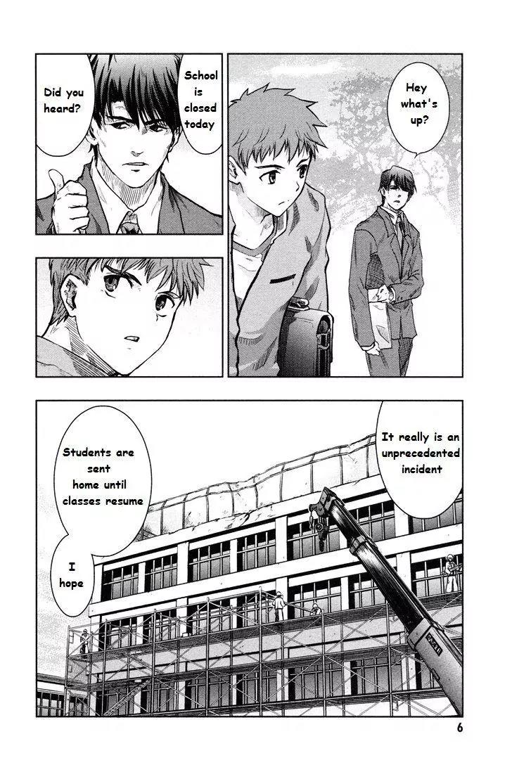 Fate/Stay Night Chapter 39 page 7 - Chapter 39: Innocent world