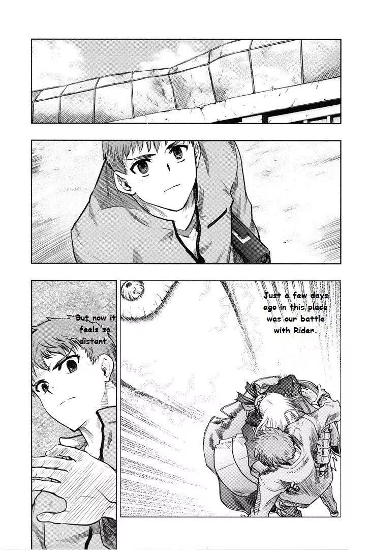 Fate/Stay Night Chapter 39 page 8 - Chapter 39: Innocent world