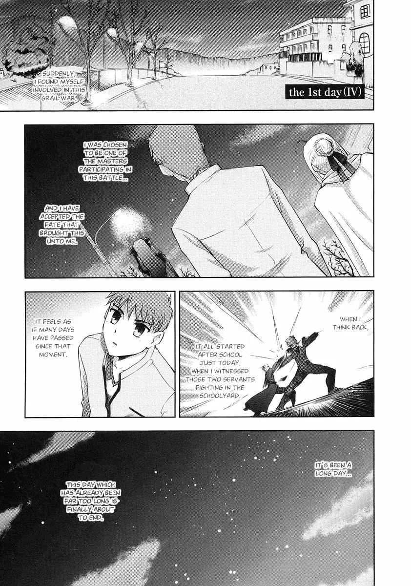 Fate/Stay Night Chapter 4 page 1 - Chapter 4: The 1st Day (IV)