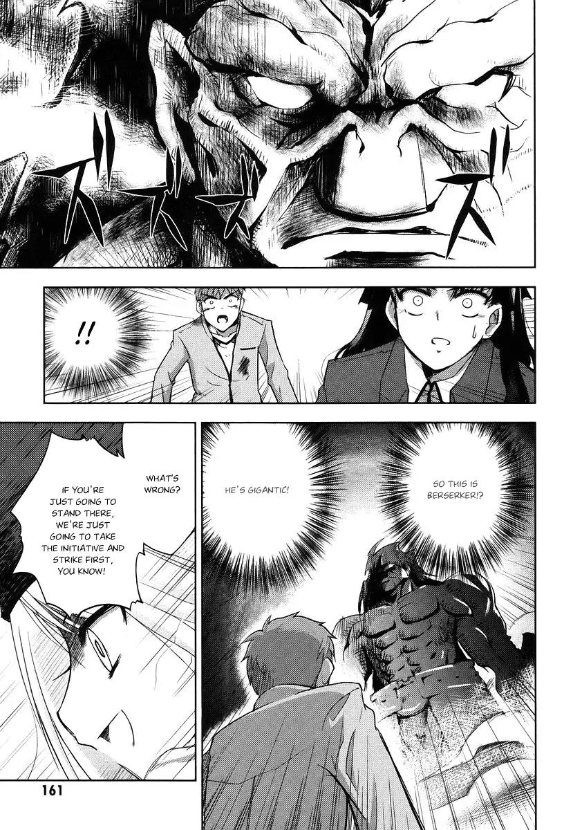 Fate/Stay Night Chapter 4 page 13 - Chapter 4: The 1st Day (IV)
