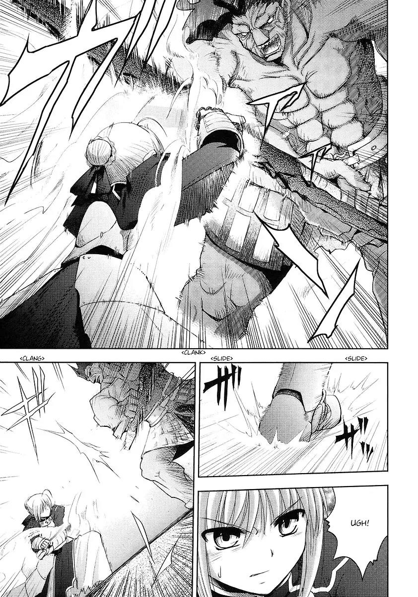 Fate/Stay Night Chapter 4 page 15 - Chapter 4: The 1st Day (IV)