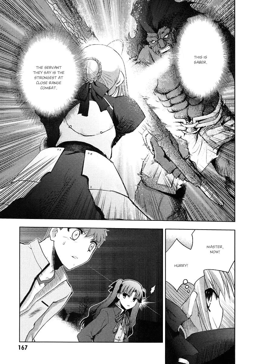 Fate/Stay Night Chapter 4 page 19 - Chapter 4: The 1st Day (IV)