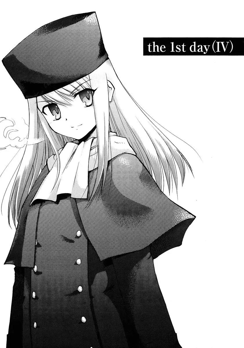 Fate/Stay Night Chapter 4 page 2 - Chapter 4: The 1st Day (IV)
