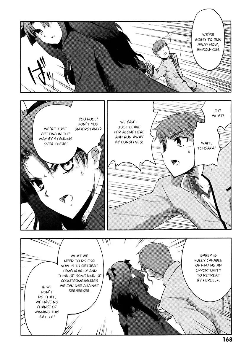 Fate/Stay Night Chapter 4 page 20 - Chapter 4: The 1st Day (IV)