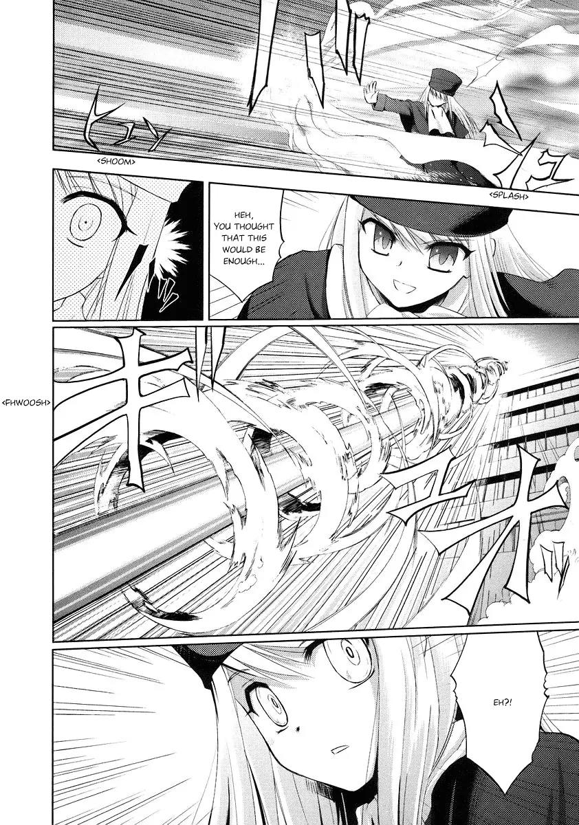 Fate/Stay Night Chapter 4 page 26 - Chapter 4: The 1st Day (IV)