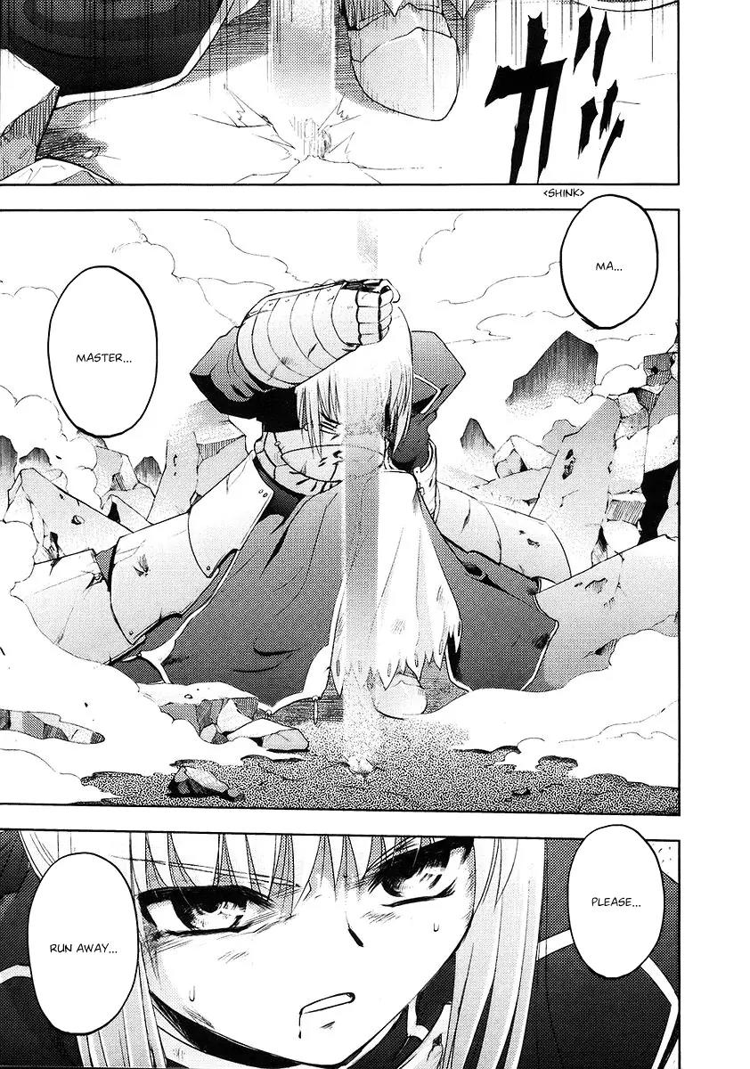 Fate/Stay Night Chapter 4 page 33 - Chapter 4: The 1st Day (IV)