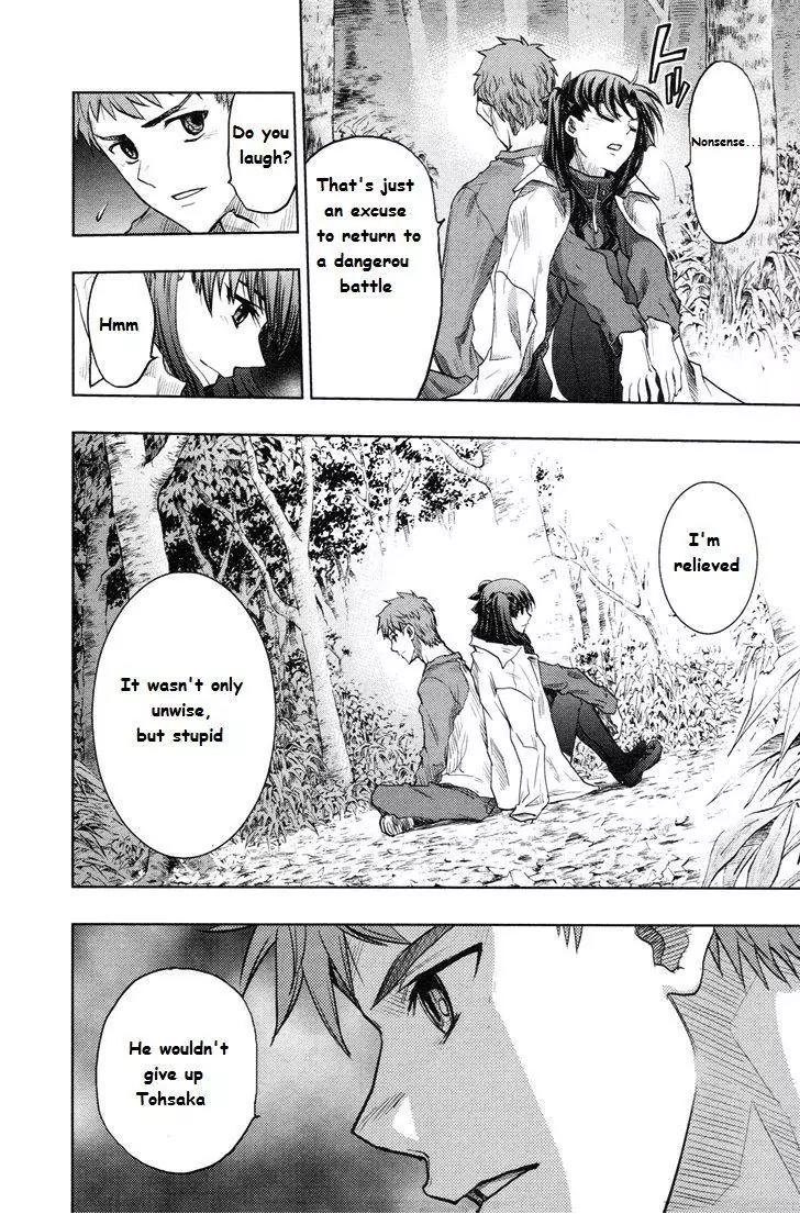 Fate/Stay Night Chapter 40 page 13 - Chapter 40: Intruder