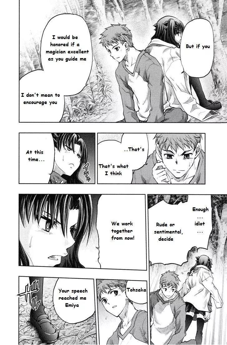 Fate/Stay Night Chapter 40 page 15 - Chapter 40: Intruder