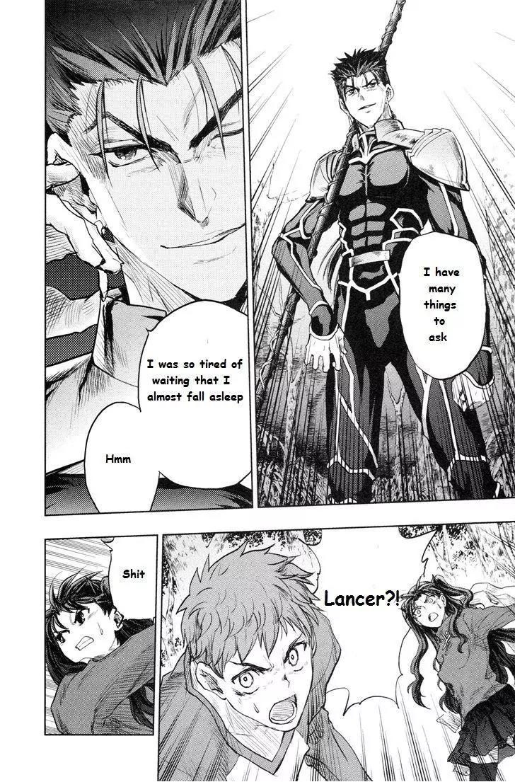 Fate/Stay Night Chapter 40 page 17 - Chapter 40: Intruder