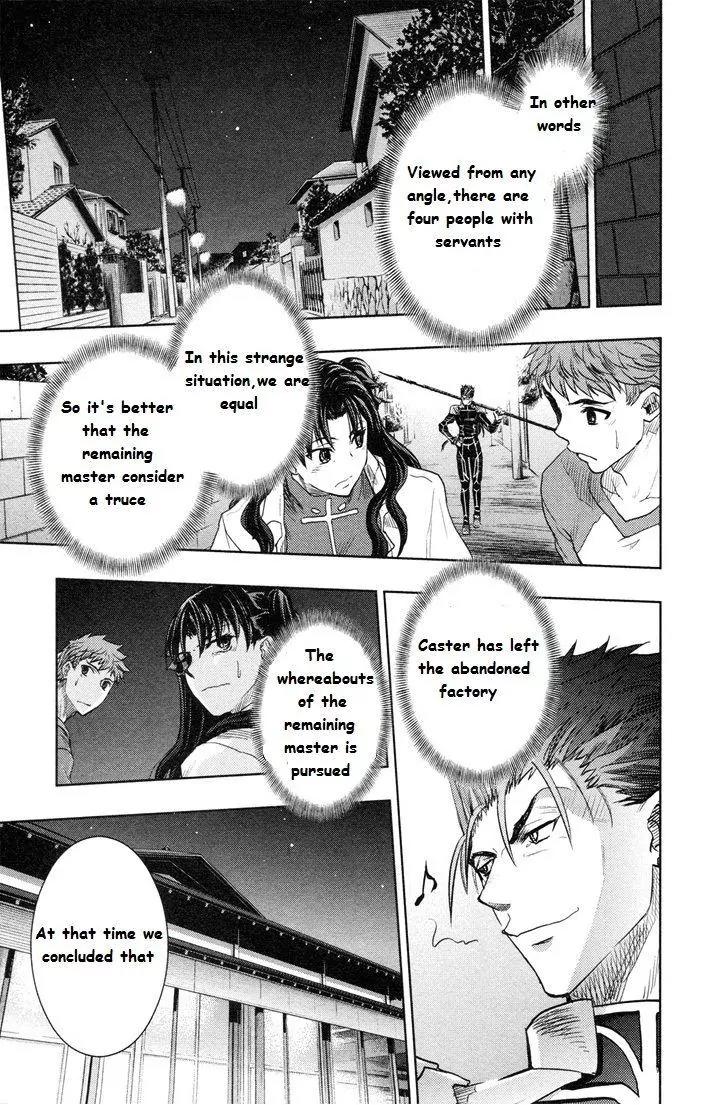Fate/Stay Night Chapter 40 page 20 - Chapter 40: Intruder