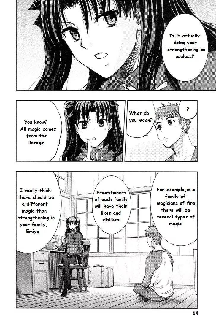 Fate/Stay Night Chapter 40 page 25 - Chapter 40: Intruder