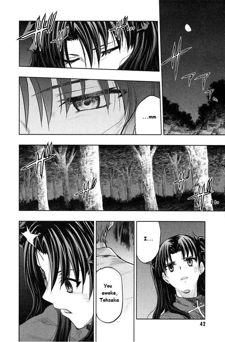 Fate/Stay Night Chapter 40 page 3 - Chapter 40: Intruder