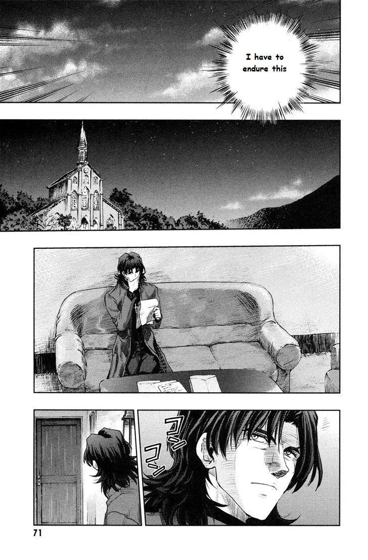 Fate/Stay Night Chapter 40 page 32 - Chapter 40: Intruder