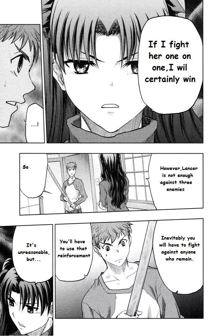Fate/Stay Night Chapter 41 page 14 - Chapter 41: Twin Swords