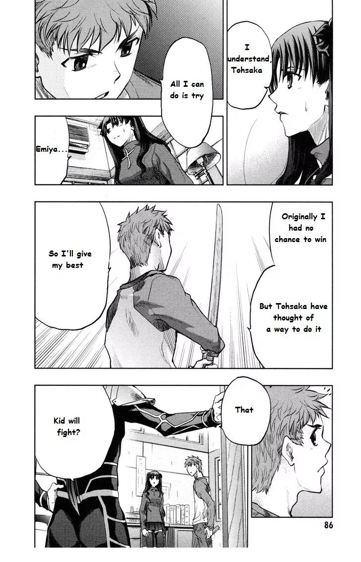 Fate/Stay Night Chapter 41 page 15 - Chapter 41: Twin Swords