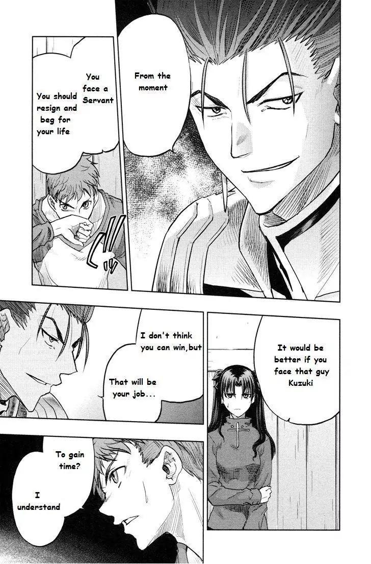 Fate/Stay Night Chapter 41 page 18 - Chapter 41: Twin Swords