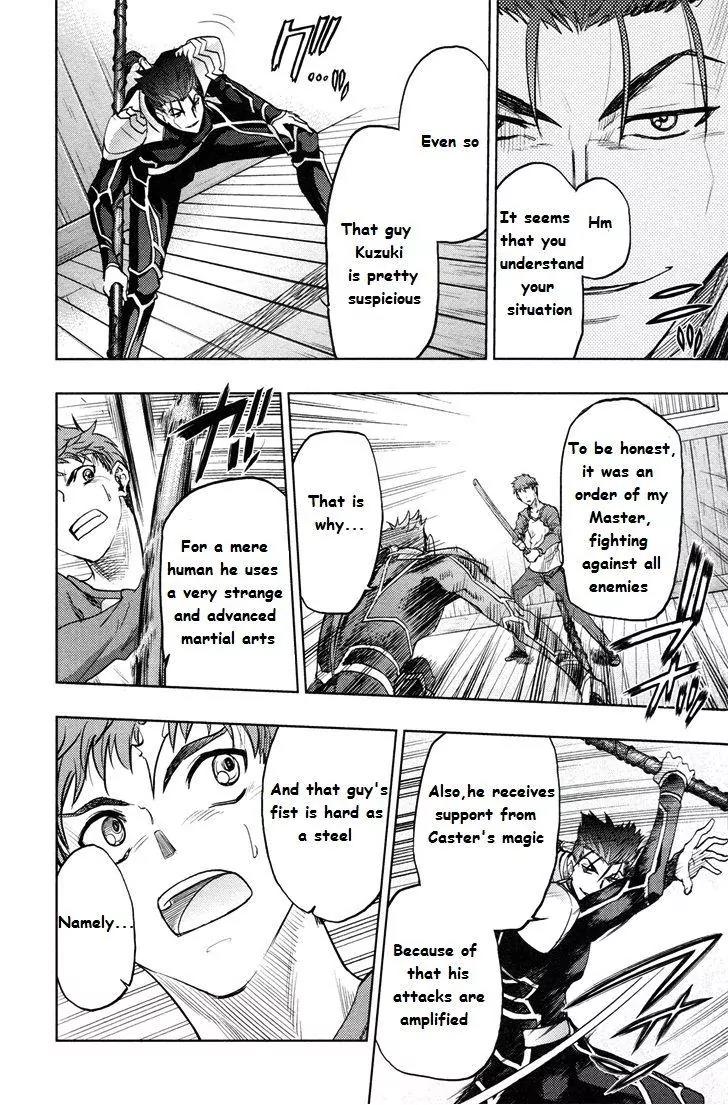 Fate/Stay Night Chapter 41 page 19 - Chapter 41: Twin Swords