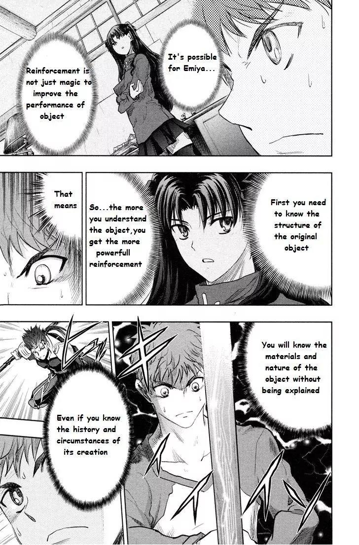 Fate/Stay Night Chapter 41 page 22 - Chapter 41: Twin Swords