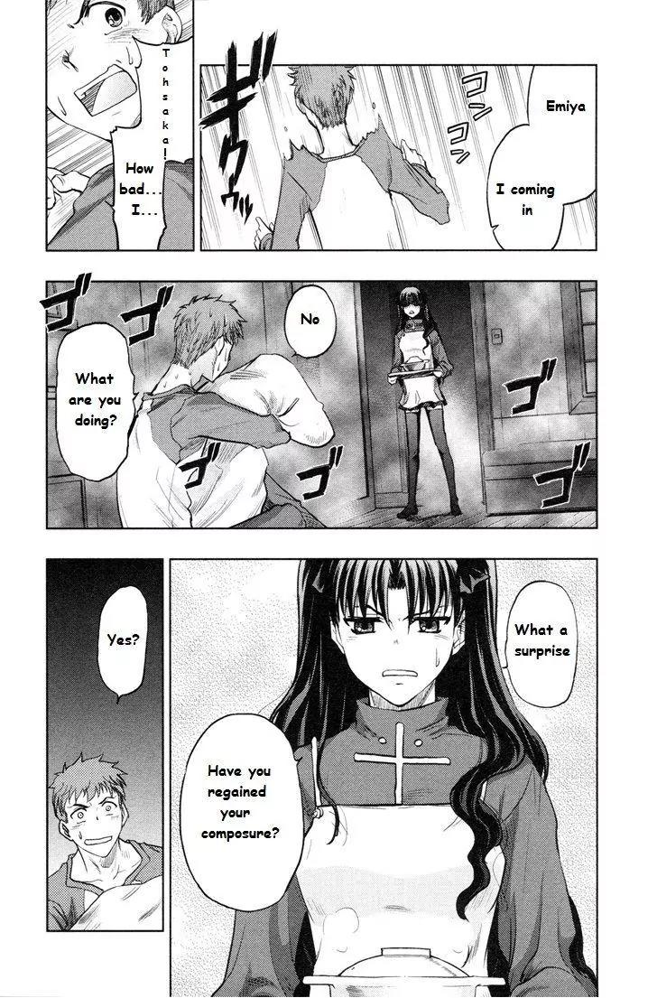 Fate/Stay Night Chapter 41 page 3 - Chapter 41: Twin Swords