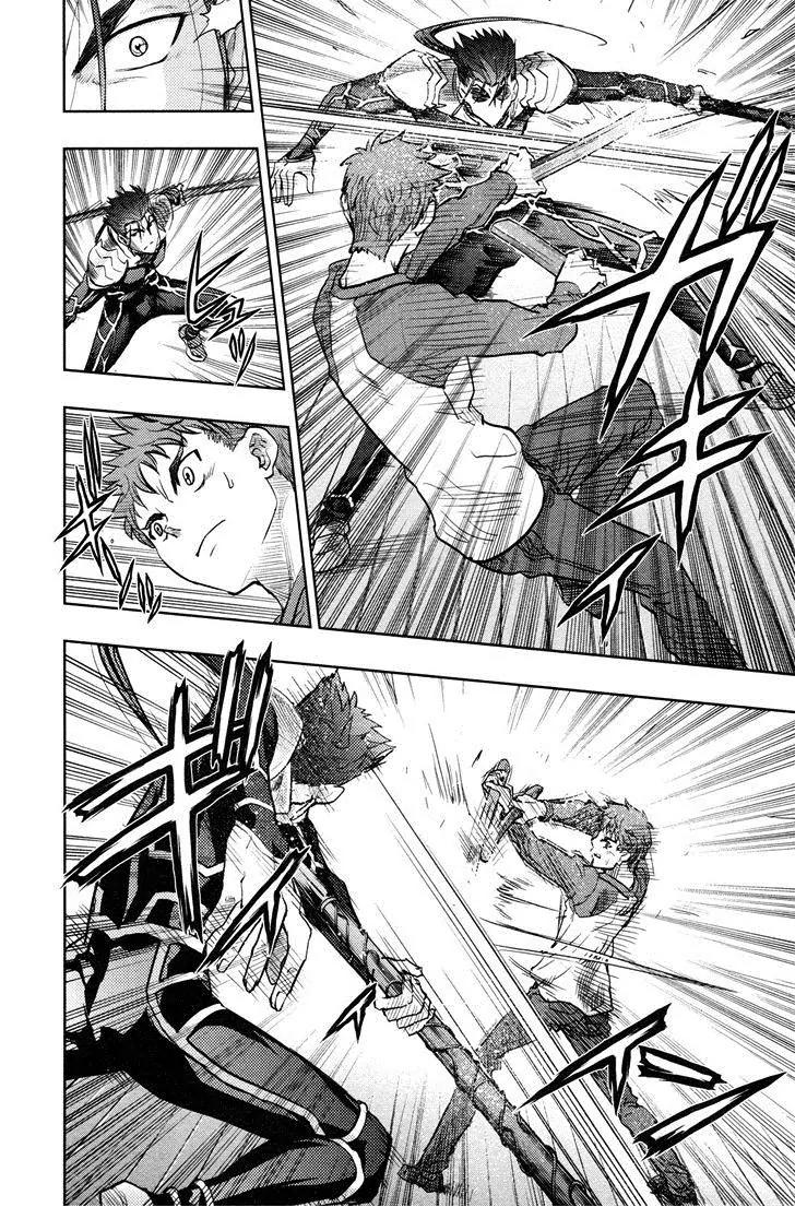 Fate/Stay Night Chapter 41 page 31 - Chapter 41: Twin Swords