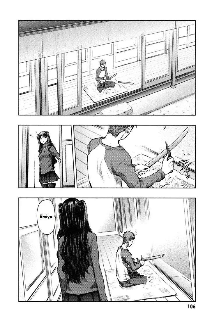 Fate/Stay Night Chapter 42 page 3 - Chapter 42: Holiness of the Crypt