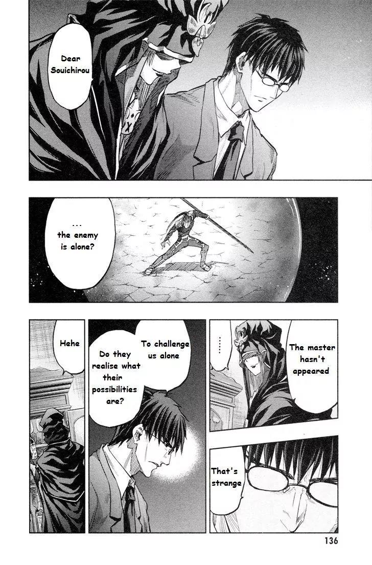 Fate/Stay Night Chapter 42 page 33 - Chapter 42: Holiness of the Crypt