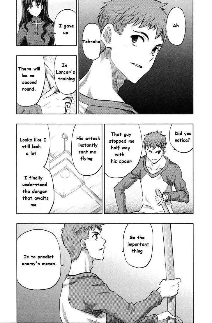 Fate/Stay Night Chapter 42 page 4 - Chapter 42: Holiness of the Crypt